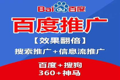 如何在激烈竞争中脱颖而出：sem竞价广告案例解析