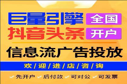 SEM代理服务在某企业的应用实践
